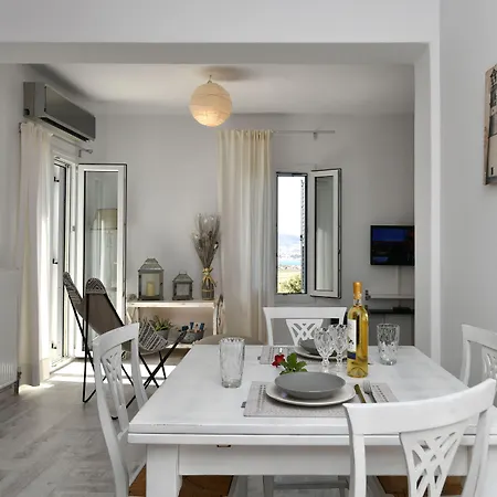 Appartamento Azzurro Bianco *