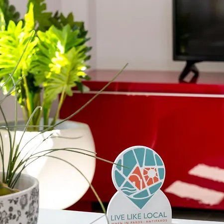 Azzurro Bianco Apartment *