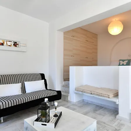 Apartment Azzurro Bianco *